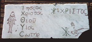 Hıristiyan Sembolleri ile cenaze plaketi (mermer)